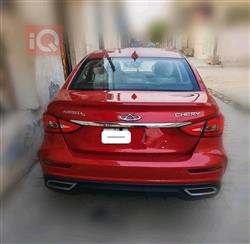 شيري أريزو 5